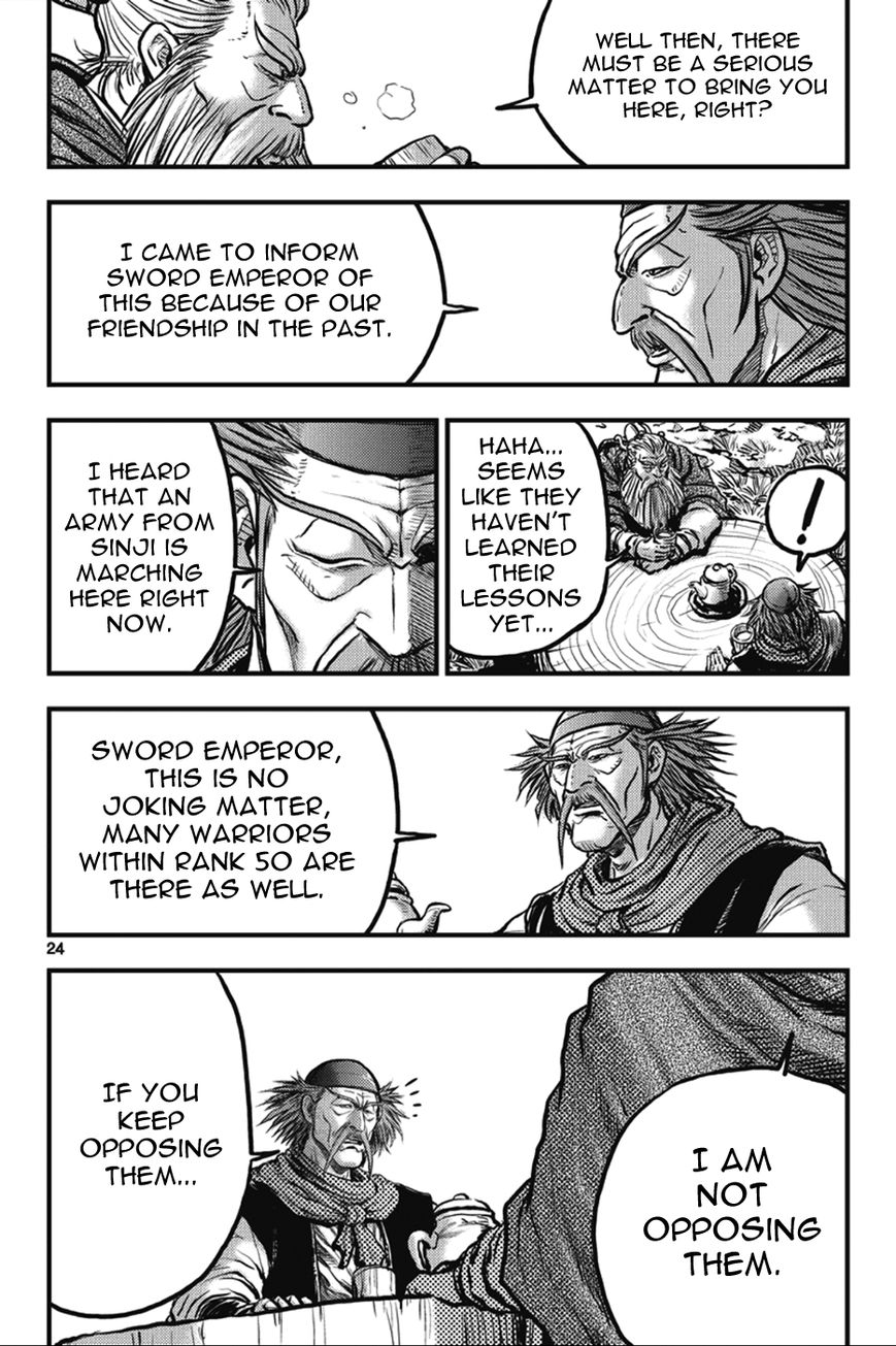 Ruler of the Land Chapter 361 page 24 - Chapter 361