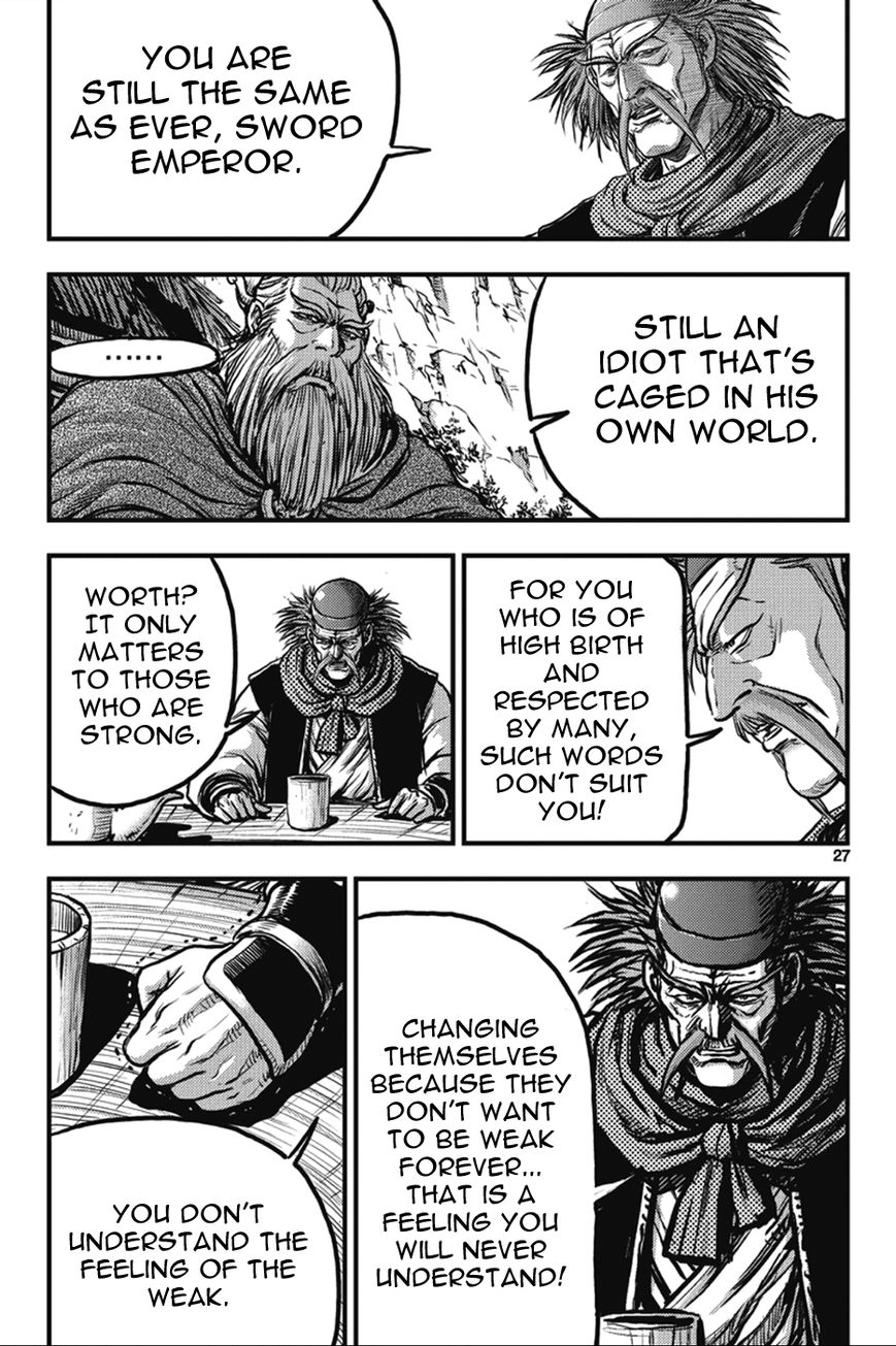 Ruler of the Land Chapter 361 page 27 - Chapter 361