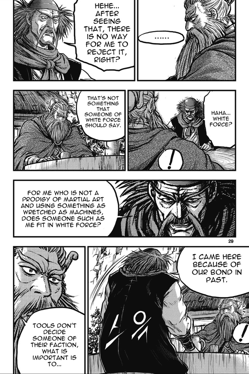 Ruler of the Land Chapter 361 page 29 - Chapter 361