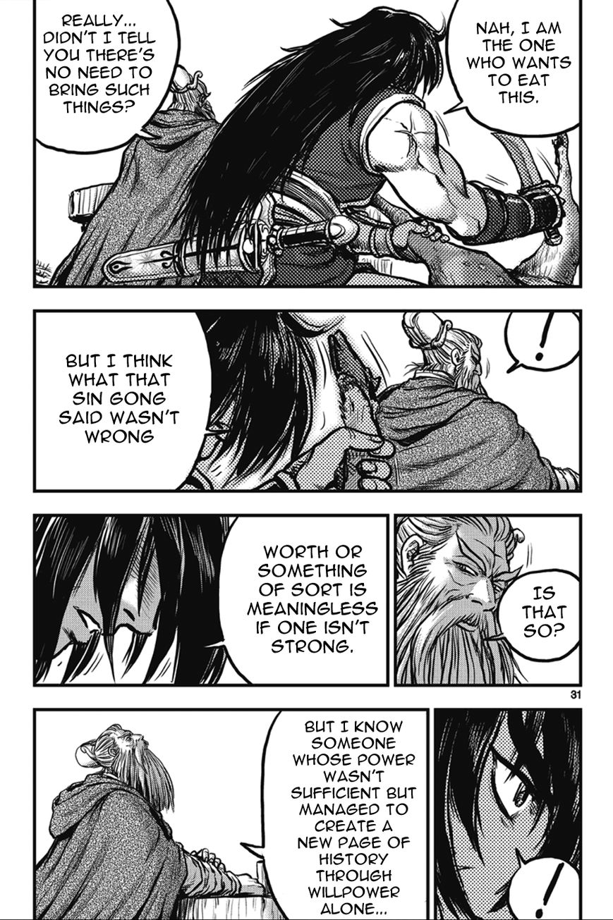 Ruler of the Land Chapter 361 page 31 - Chapter 361