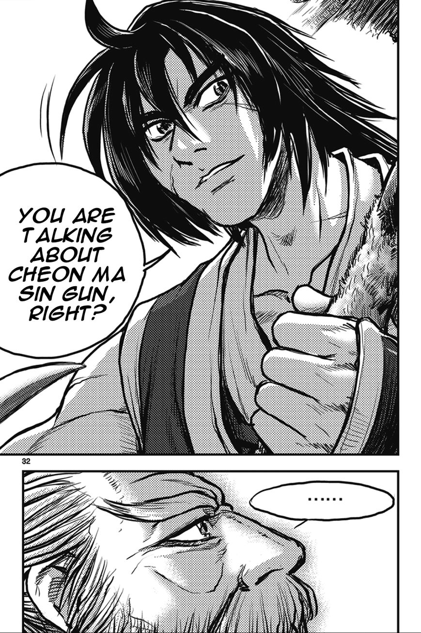 Ruler of the Land Chapter 361 page 32 - Chapter 361