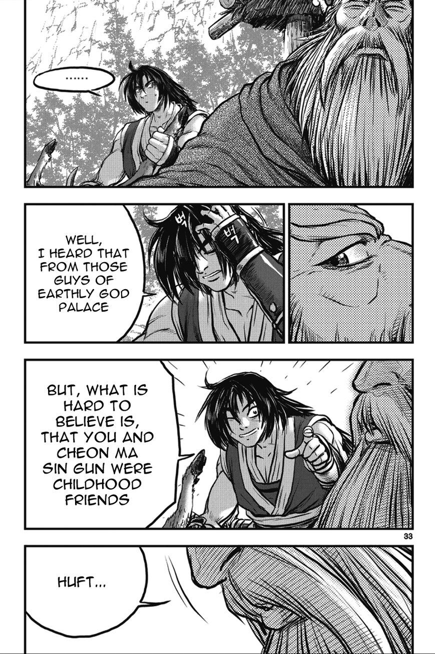 Ruler of the Land Chapter 361 page 33 - Chapter 361
