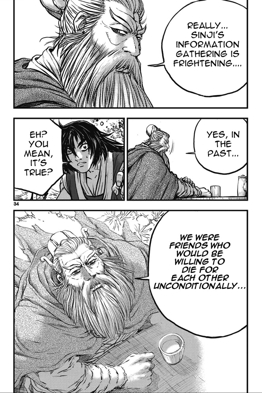 Ruler of the Land Chapter 361 page 34 - Chapter 361