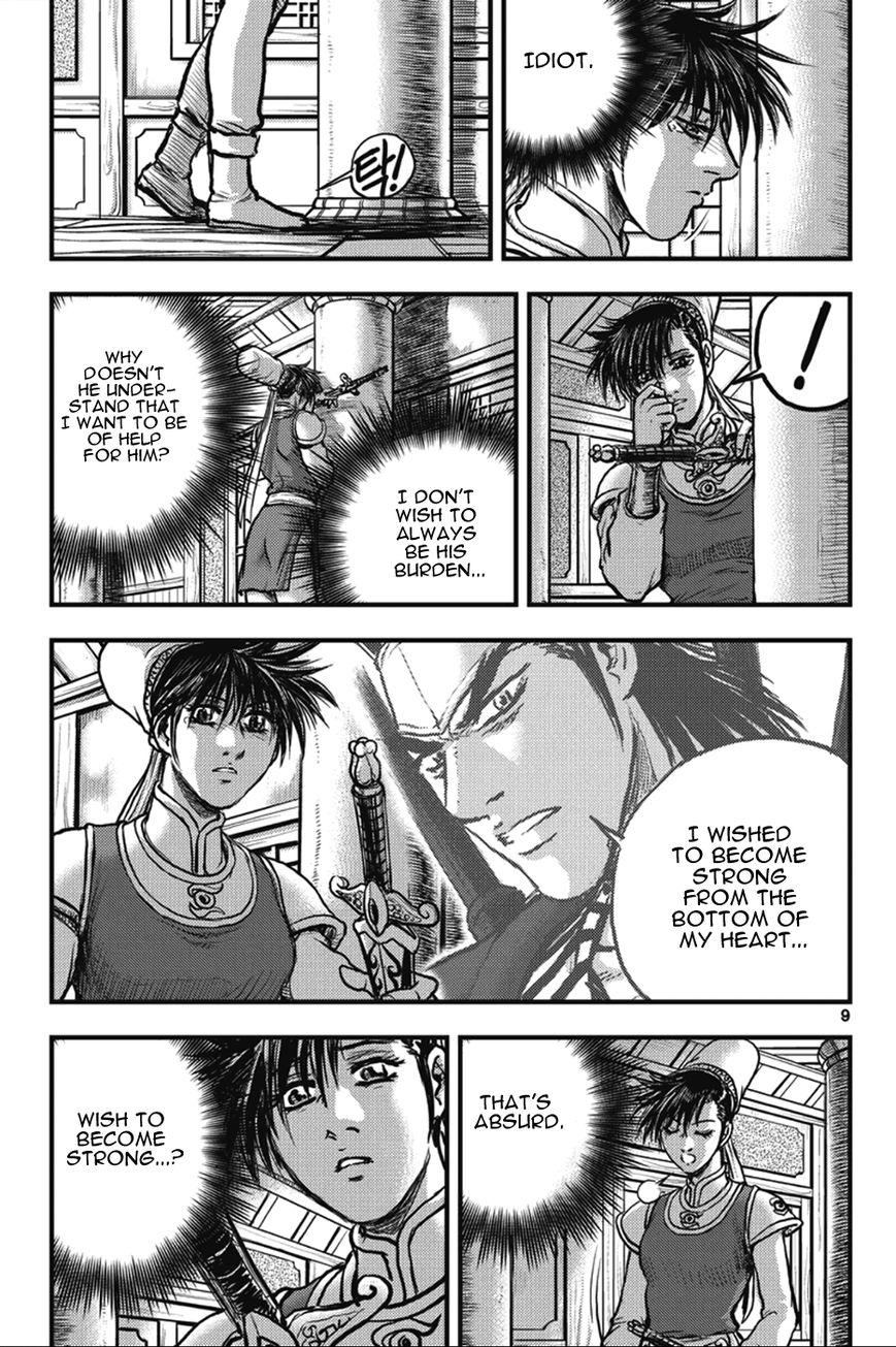 Ruler of the Land Chapter 361 page 9 - Chapter 361