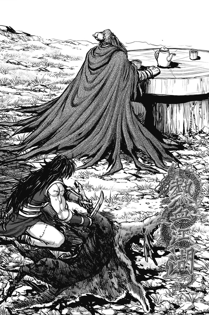 Ruler of the Land Chapter 362 page 1 - Chapter 362