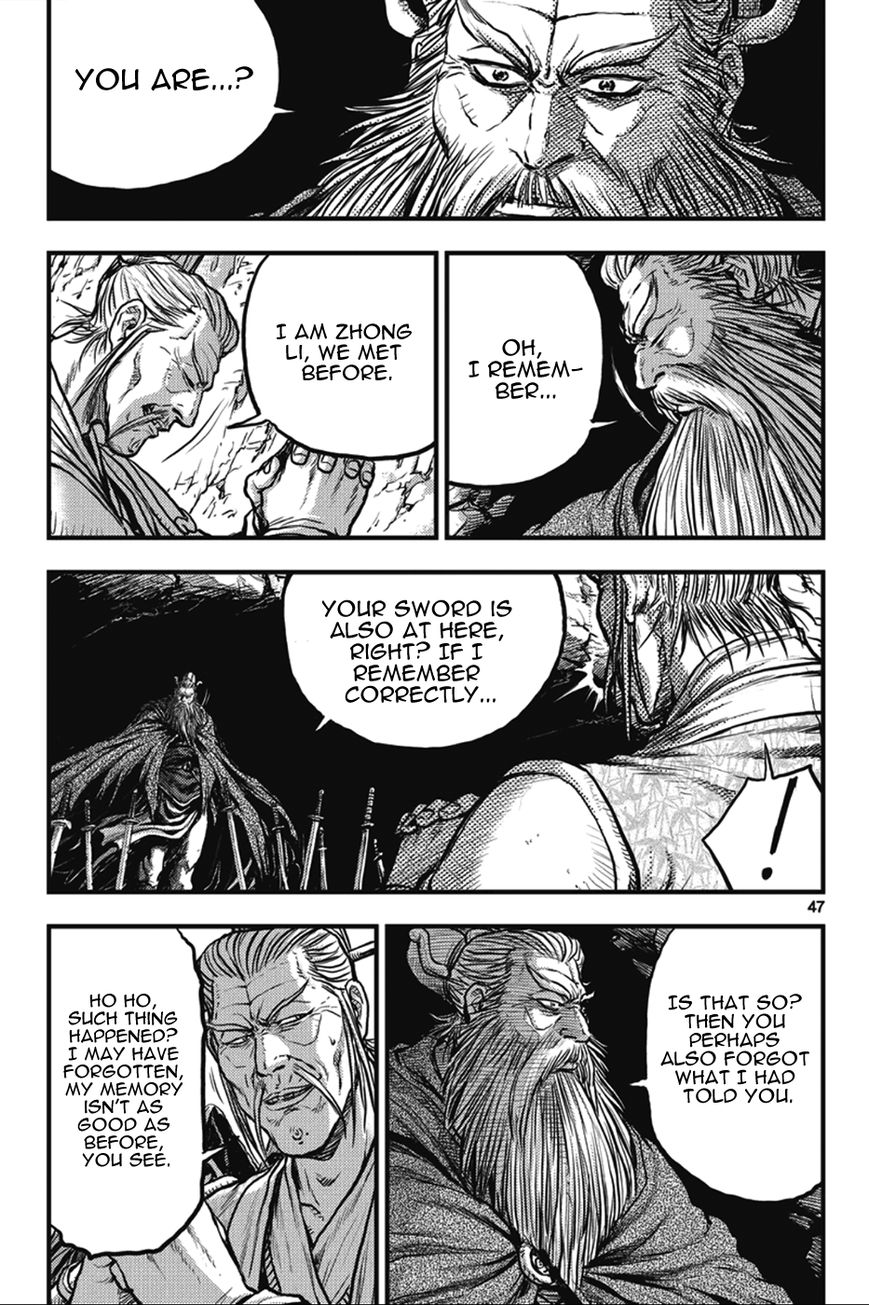 Ruler of the Land Chapter 362 page 11 - Chapter 362