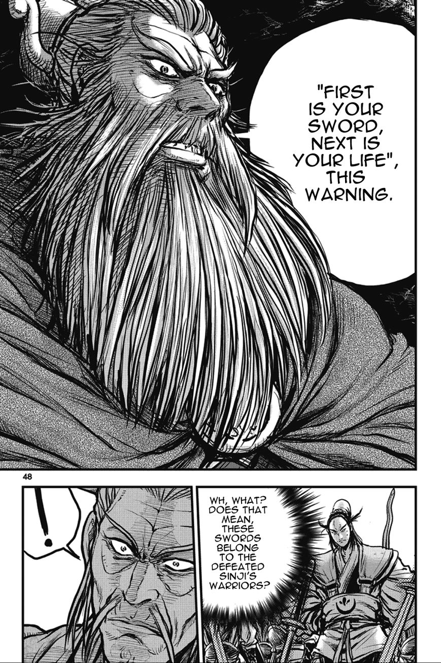 Ruler of the Land Chapter 362 page 12 - Chapter 362