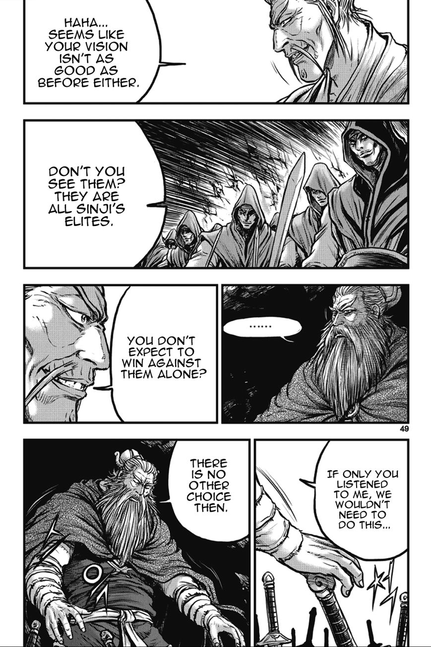 Ruler of the Land Chapter 362 page 13 - Chapter 362