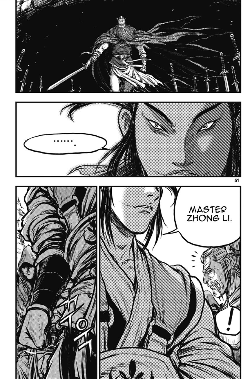 Ruler of the Land Chapter 362 page 15 - Chapter 362