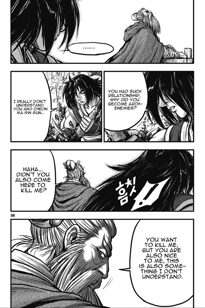 Ruler of the Land Chapter 362 page 2 - Chapter 362