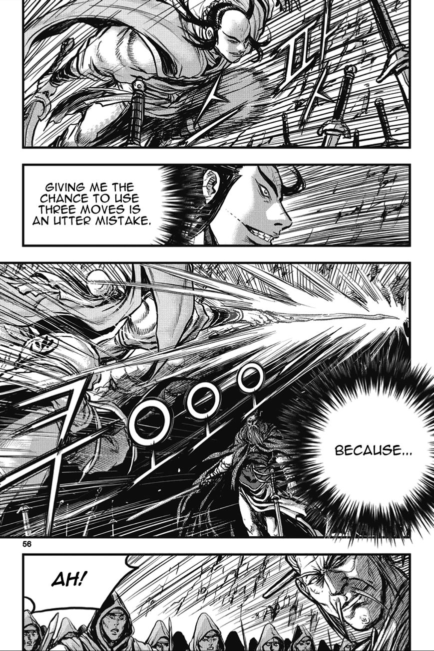 Ruler of the Land Chapter 362 page 20 - Chapter 362