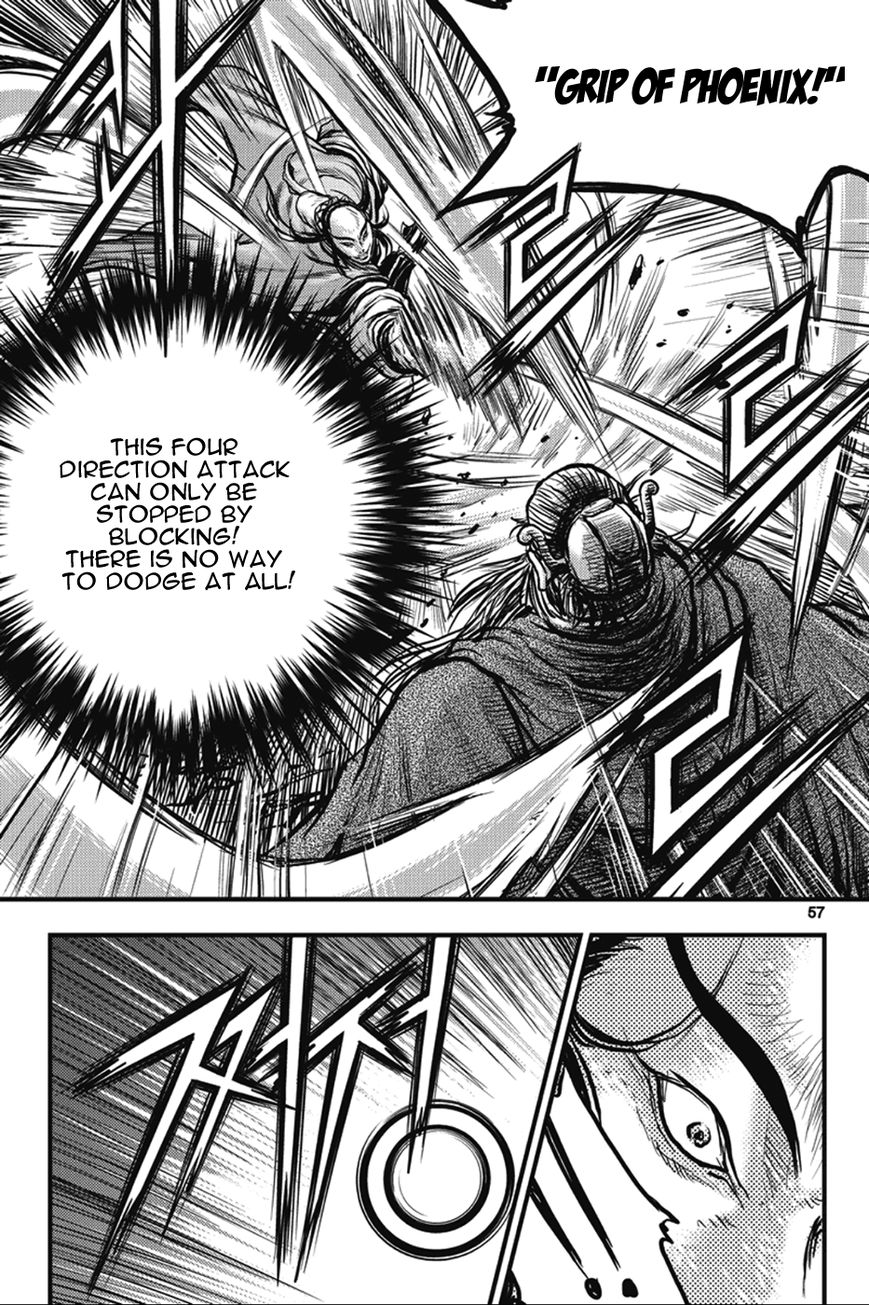 Ruler of the Land Chapter 362 page 21 - Chapter 362