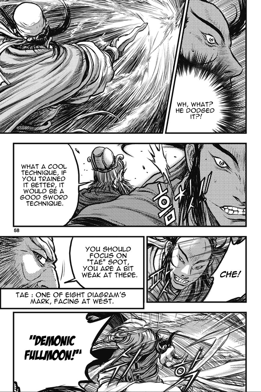 Ruler of the Land Chapter 362 page 22 - Chapter 362