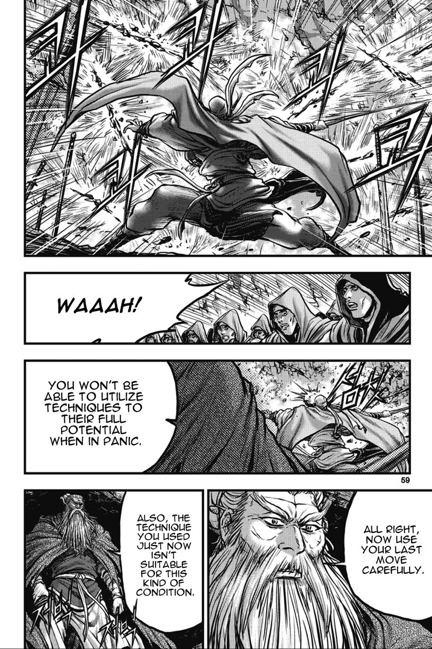 Ruler of the Land Chapter 362 page 23 - Chapter 362