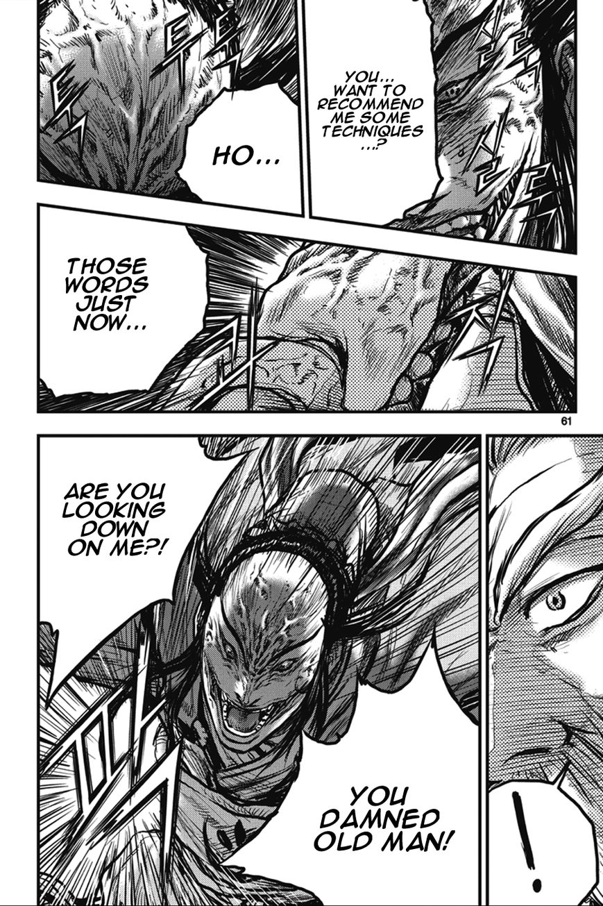 Ruler of the Land Chapter 362 page 25 - Chapter 362