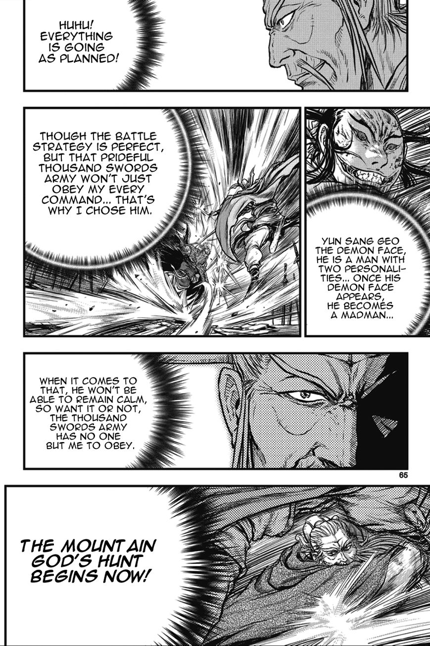 Ruler of the Land Chapter 362 page 28 - Chapter 362