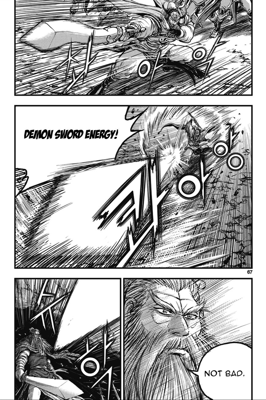 Ruler of the Land Chapter 362 page 30 - Chapter 362