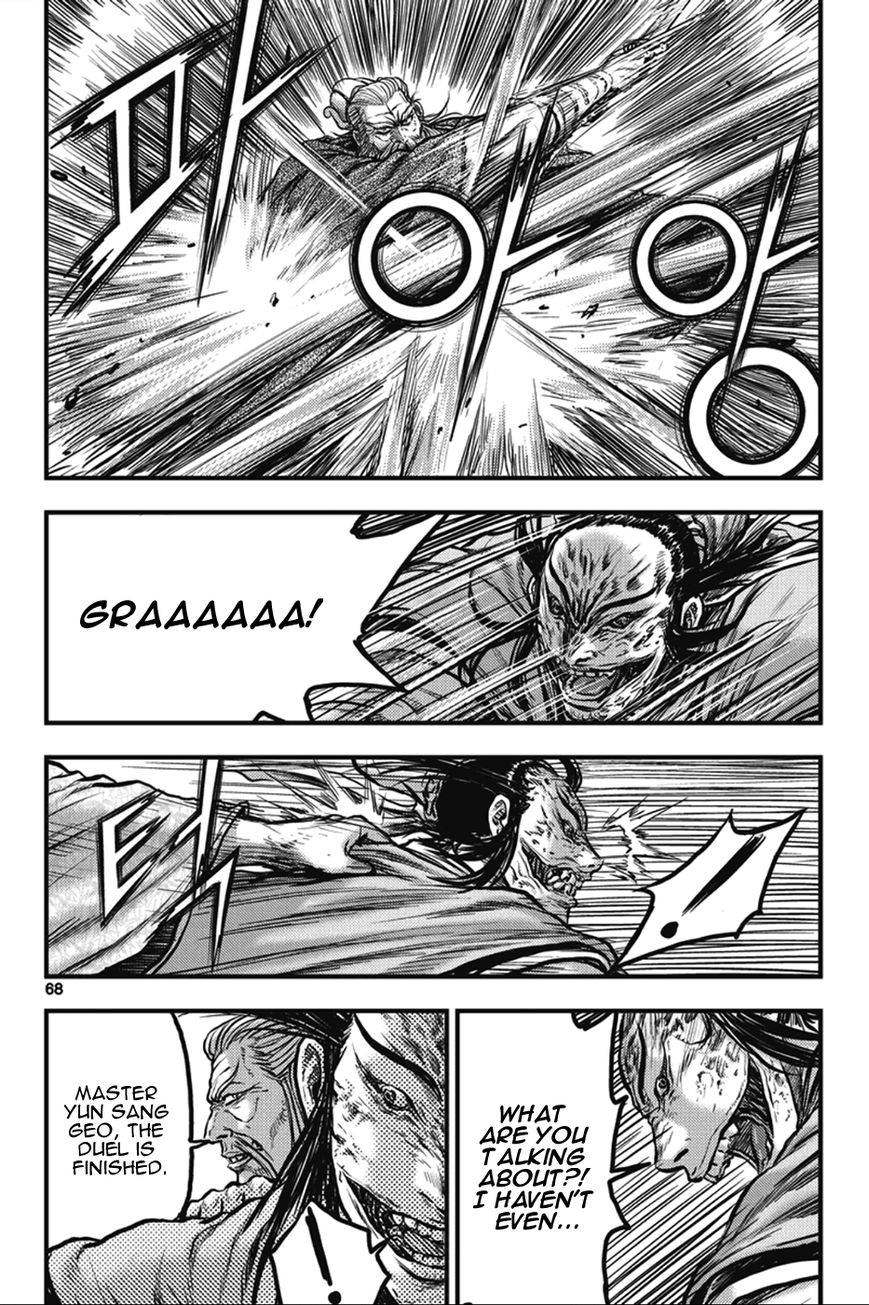 Ruler of the Land Chapter 362 page 31 - Chapter 362