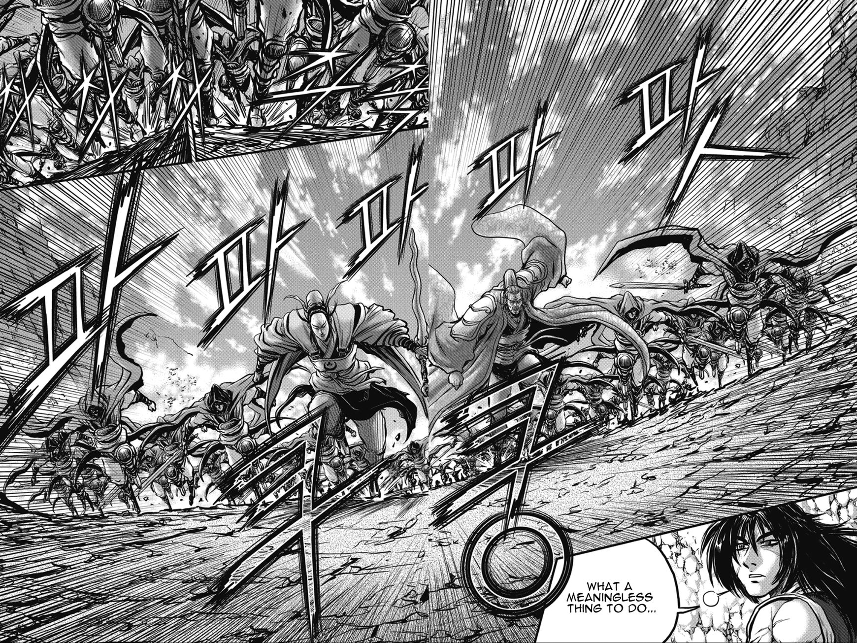 Ruler of the Land Chapter 362 page 6 - Chapter 362