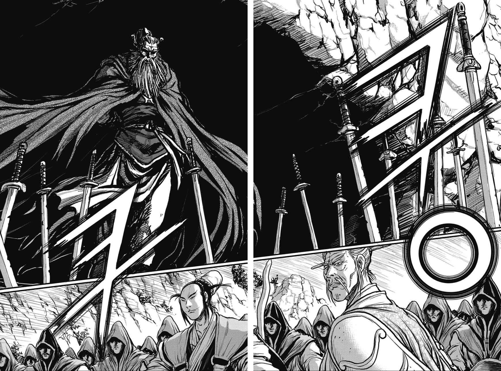 Ruler of the Land Chapter 362 page 9 - Chapter 362