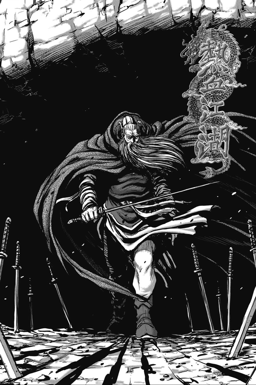 Ruler of the Land Chapter 363 page 1 - Chapter 363