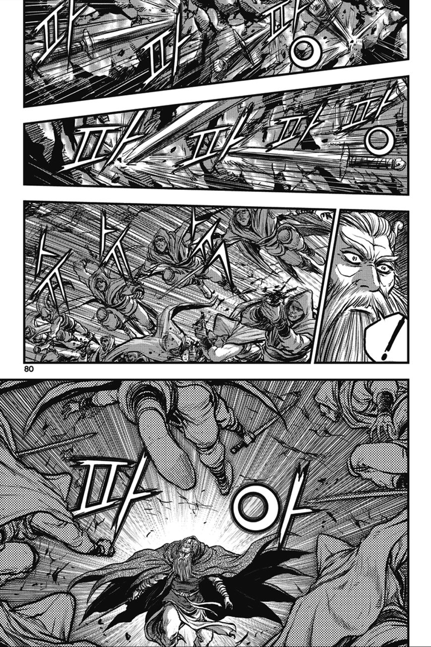 Ruler of the Land Chapter 363 page 10 - Chapter 363