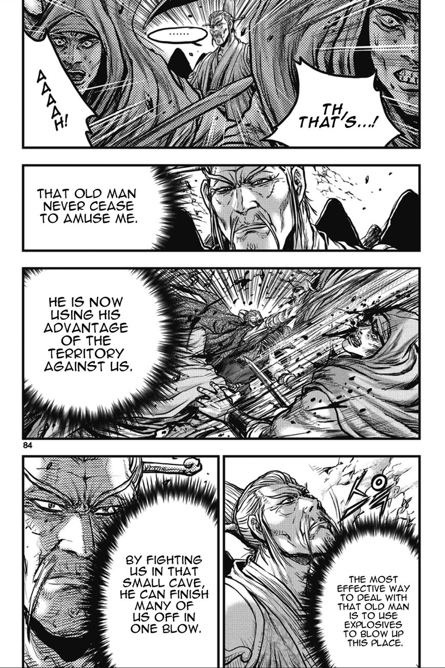 Ruler of the Land Chapter 363 page 13 - Chapter 363