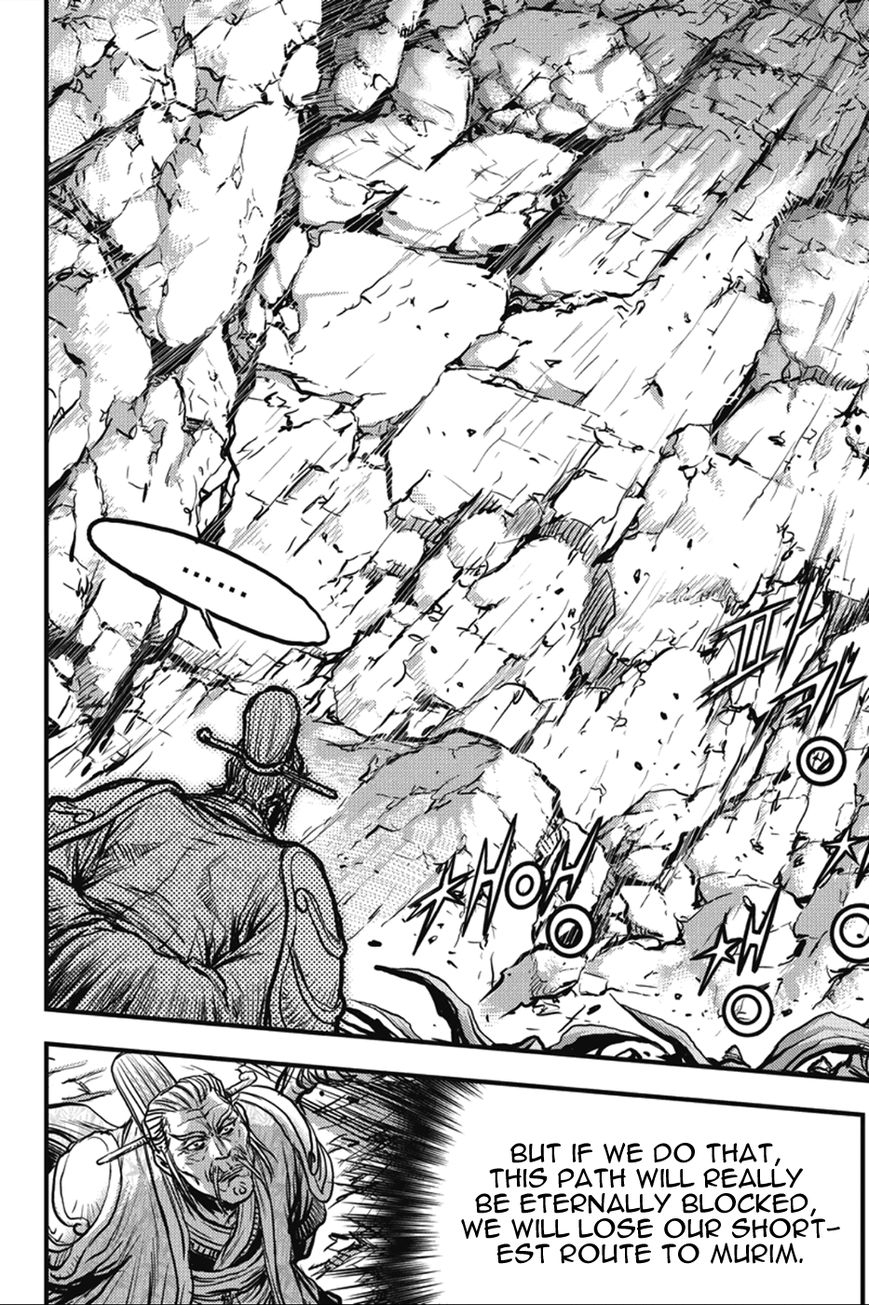 Ruler of the Land Chapter 363 page 14 - Chapter 363