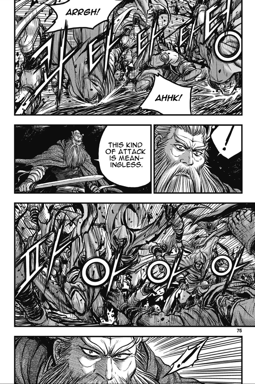 Ruler of the Land Chapter 363 page 5 - Chapter 363