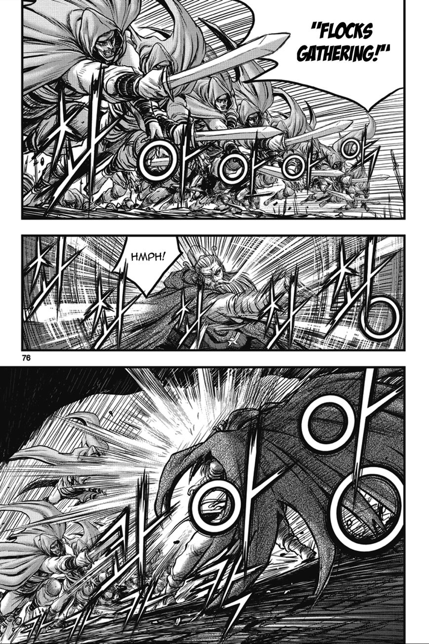 Ruler of the Land Chapter 363 page 6 - Chapter 363