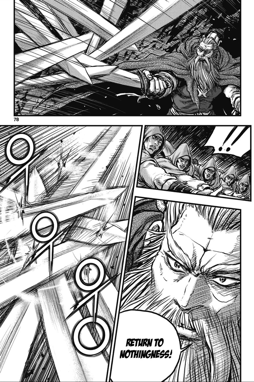 Ruler of the Land Chapter 363 page 8 - Chapter 363