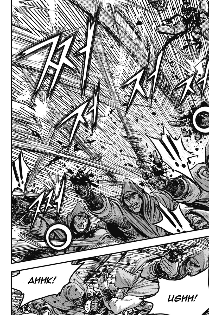 Ruler of the Land Chapter 363 page 9 - Chapter 363