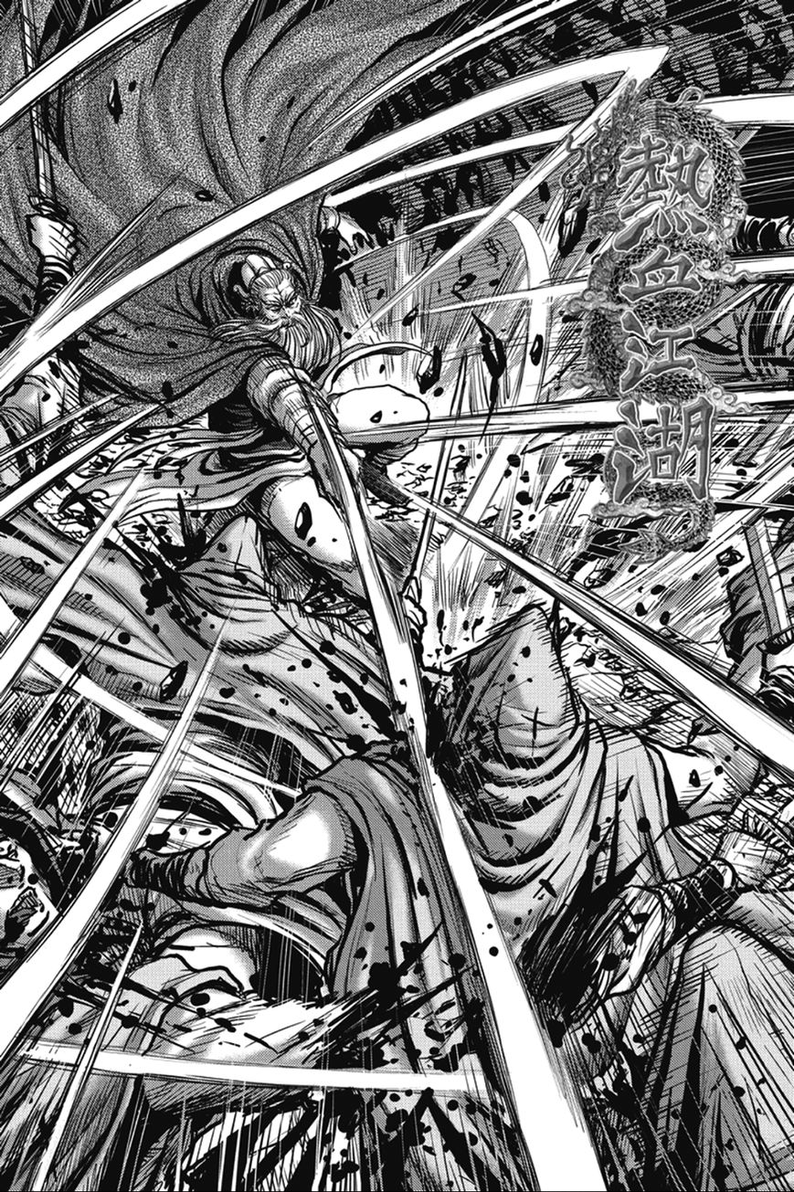 Ruler of the Land Chapter 364 page 1 - Chapter 364