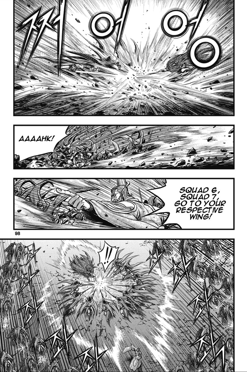 Ruler of the Land Chapter 364 page 11 - Chapter 364