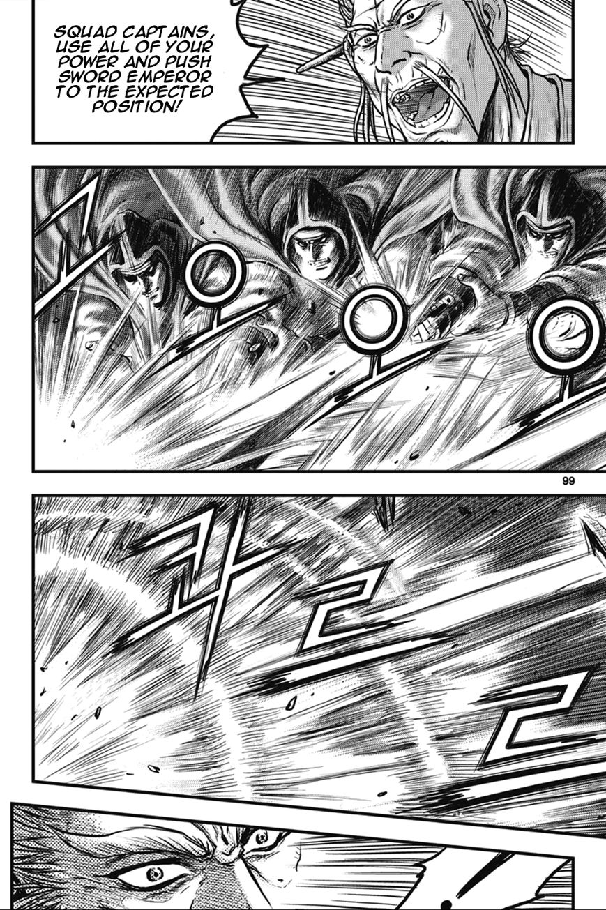 Ruler of the Land Chapter 364 page 12 - Chapter 364