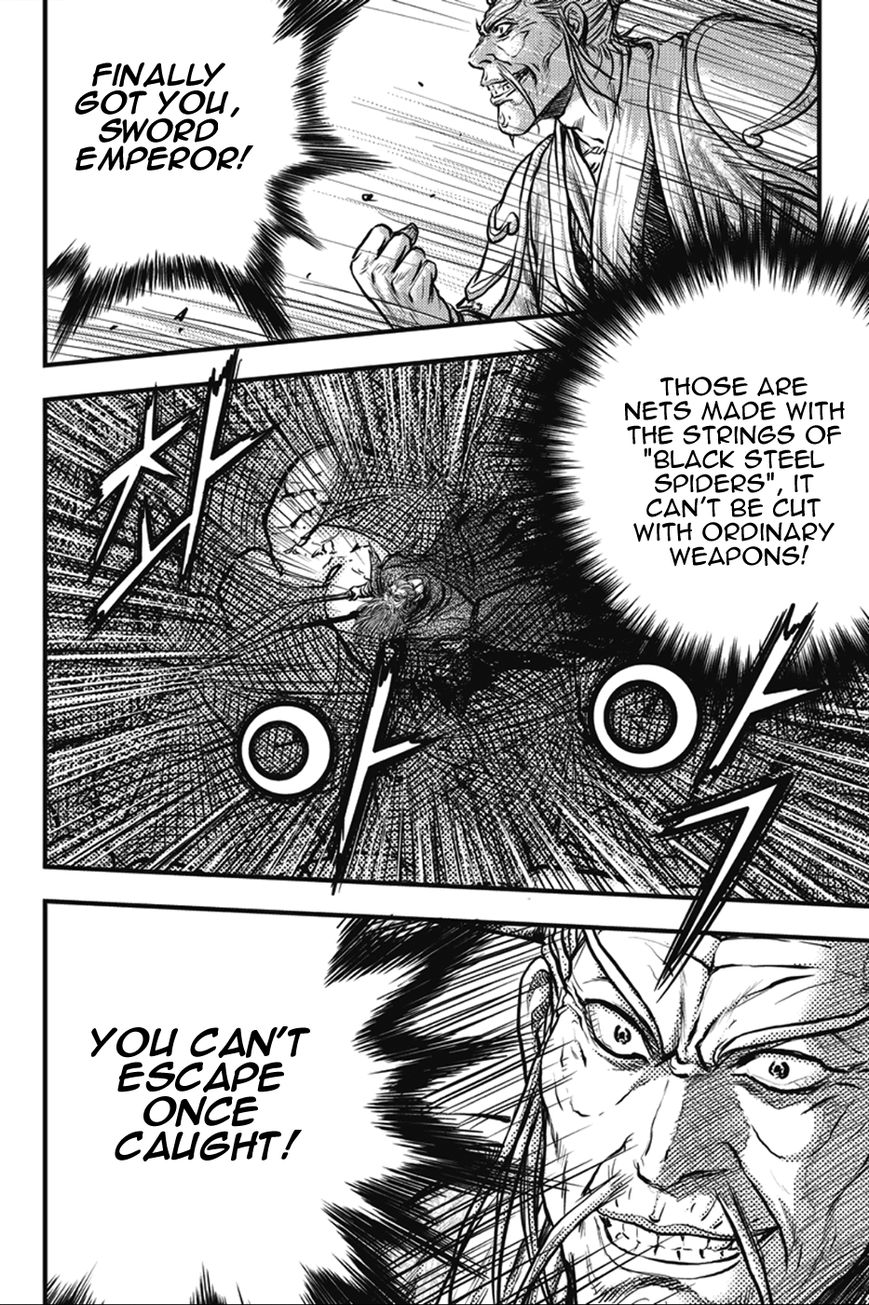 Ruler of the Land Chapter 364 page 17 - Chapter 364