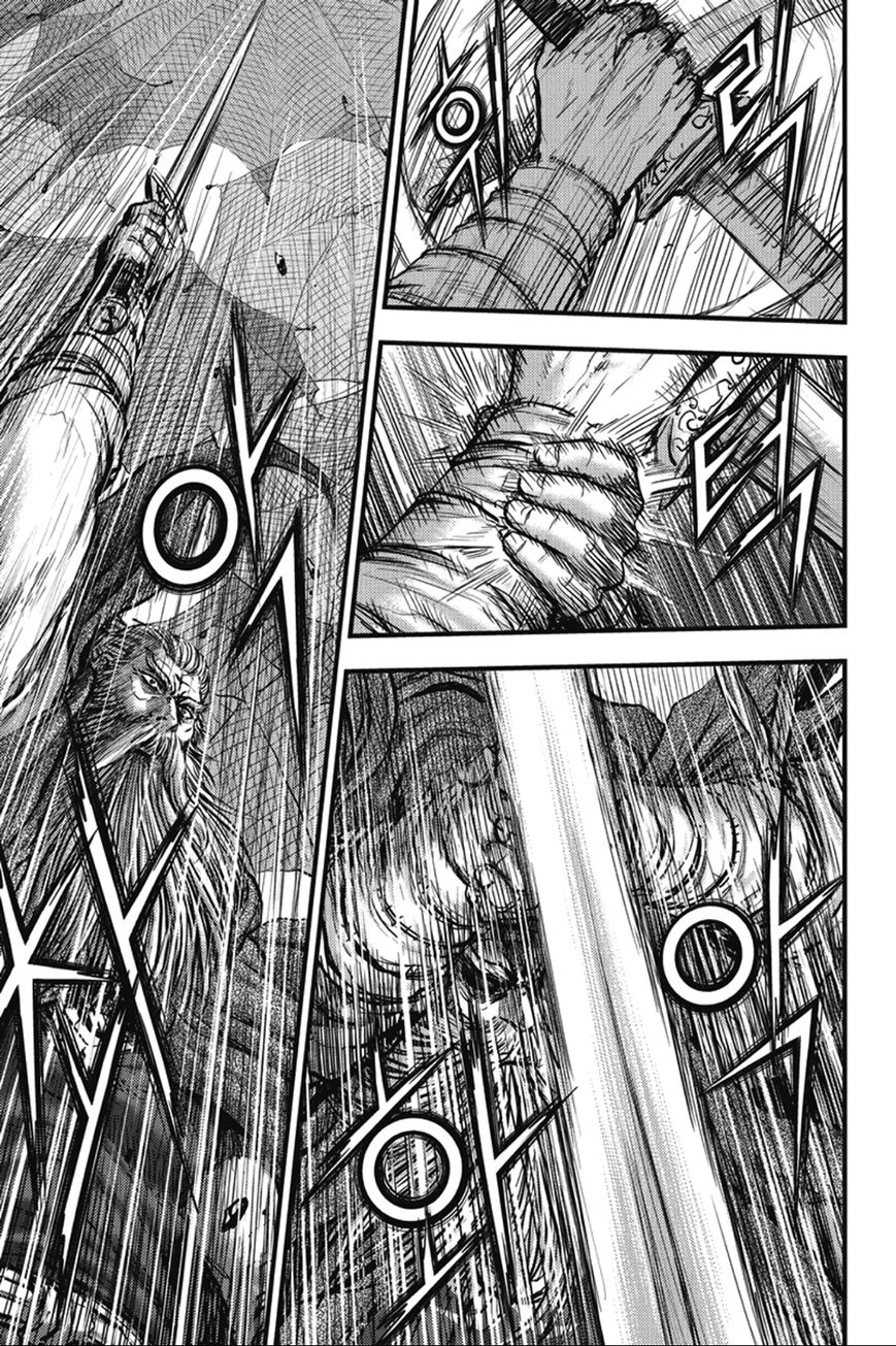 Ruler of the Land Chapter 364 page 20 - Chapter 364