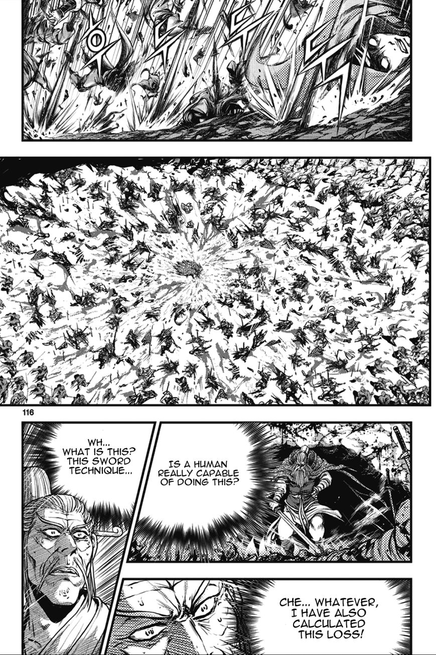 Ruler of the Land Chapter 364 page 25 - Chapter 364