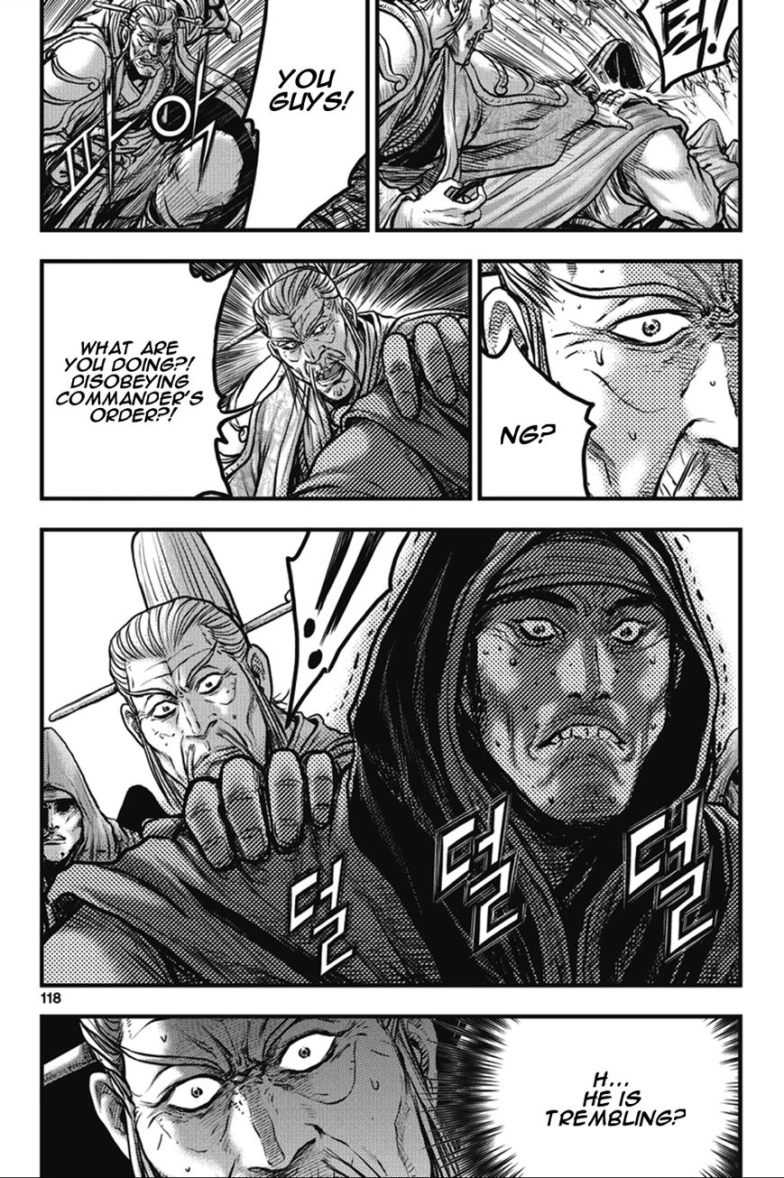 Ruler of the Land Chapter 364 page 27 - Chapter 364