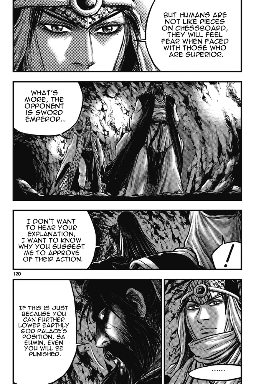 Ruler of the Land Chapter 364 page 29 - Chapter 364