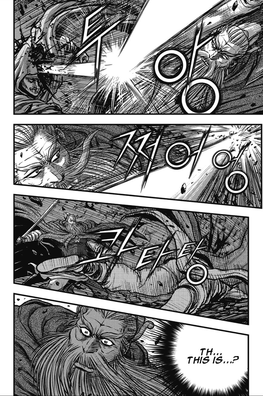 Ruler of the Land Chapter 364 page 3 - Chapter 364