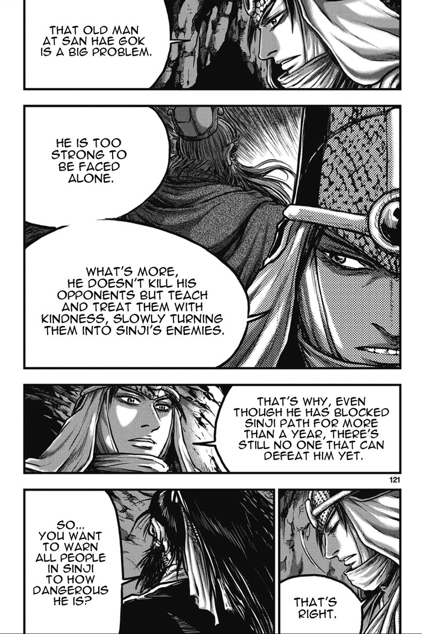 Ruler of the Land Chapter 364 page 30 - Chapter 364