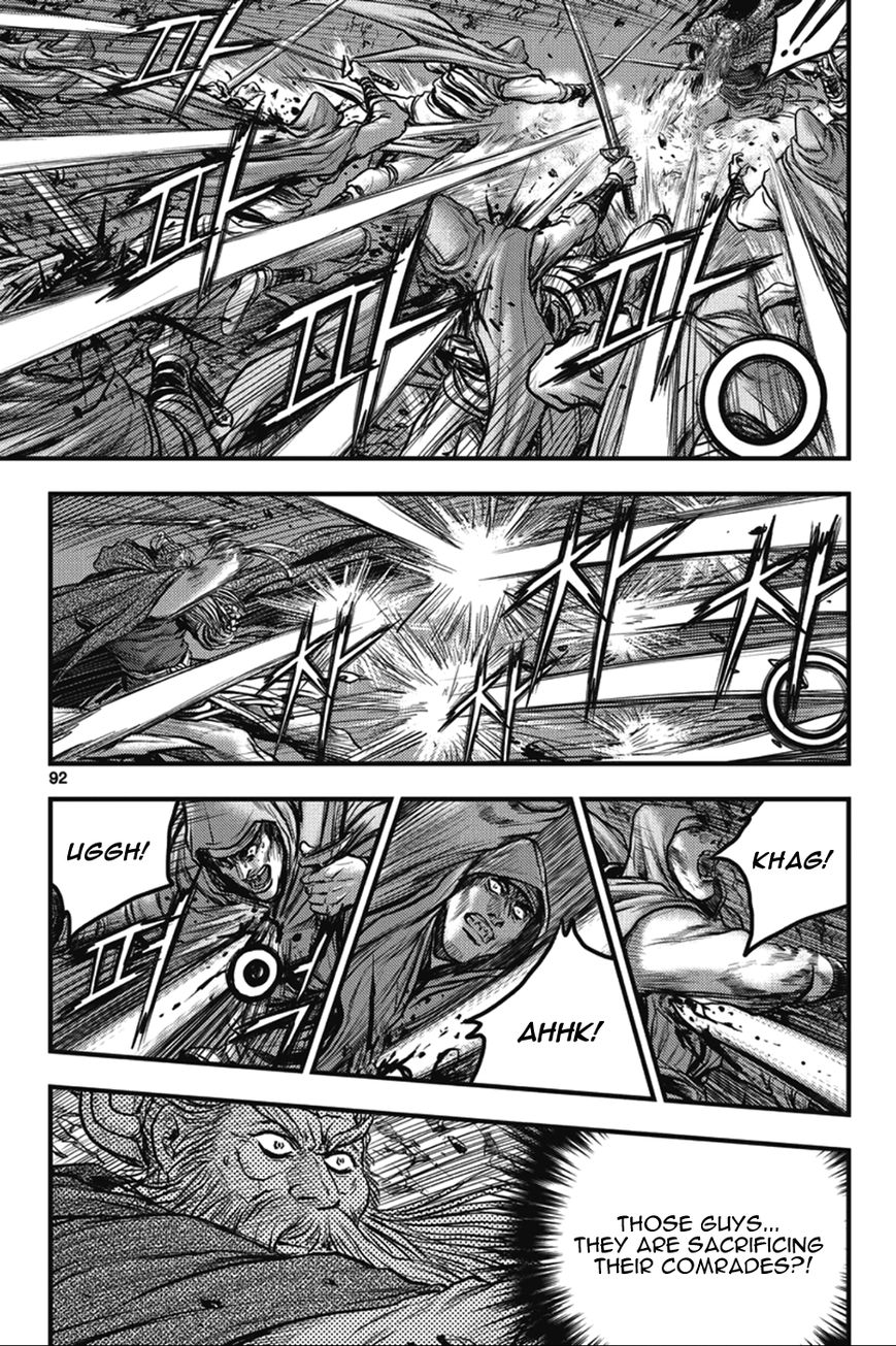 Ruler of the Land Chapter 364 page 6 - Chapter 364