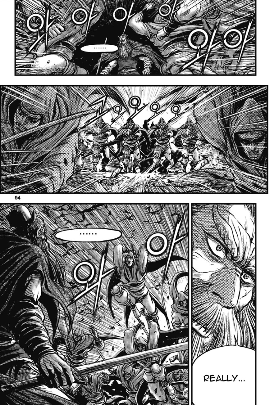Ruler of the Land Chapter 364 page 8 - Chapter 364