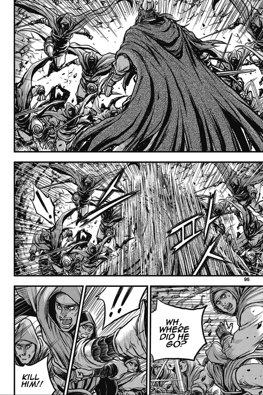 Ruler of the Land Chapter 364 page 9 - Chapter 364