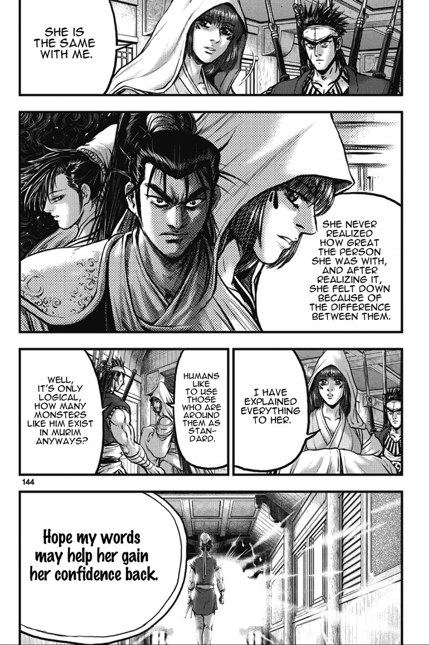 Ruler of the Land Chapter 365 page 22 - Chapter 365
