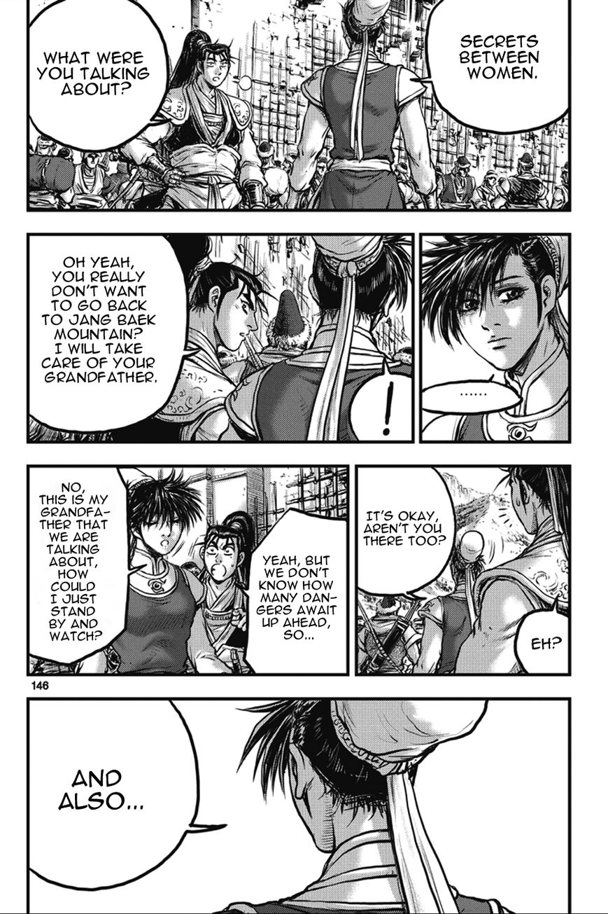 Ruler of the Land Chapter 365 page 24 - Chapter 365