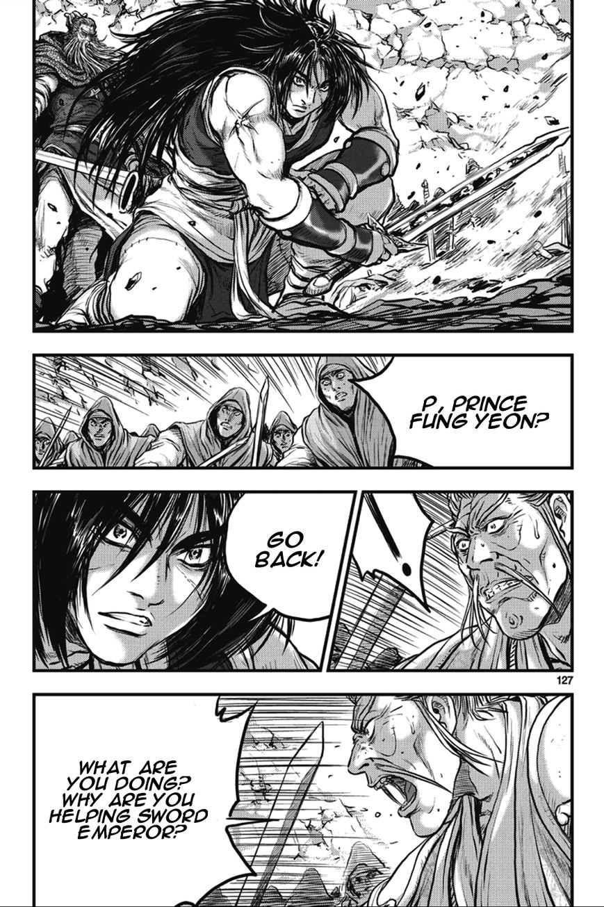 Ruler of the Land Chapter 365 page 5 - Chapter 365