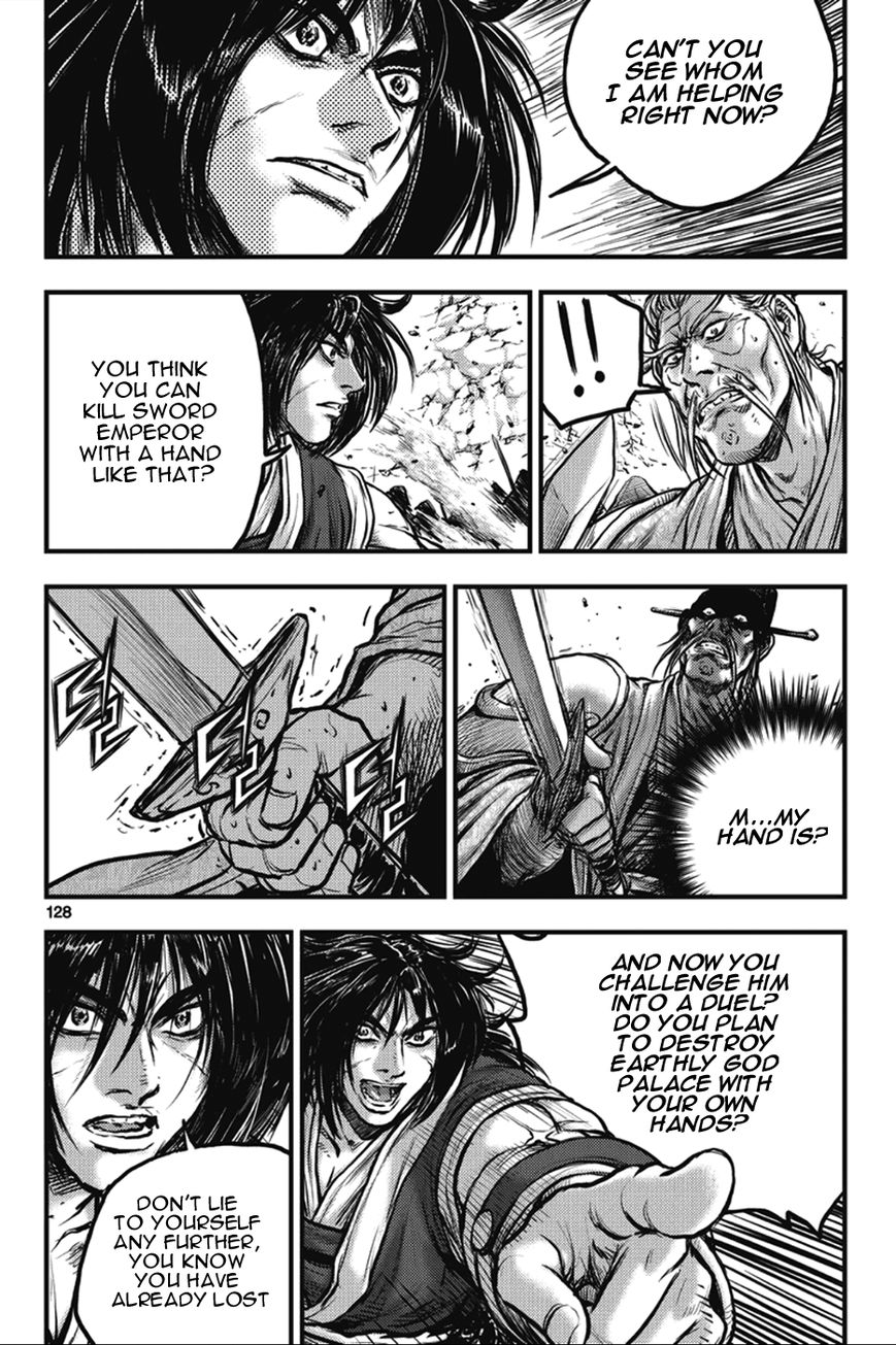 Ruler of the Land Chapter 365 page 6 - Chapter 365