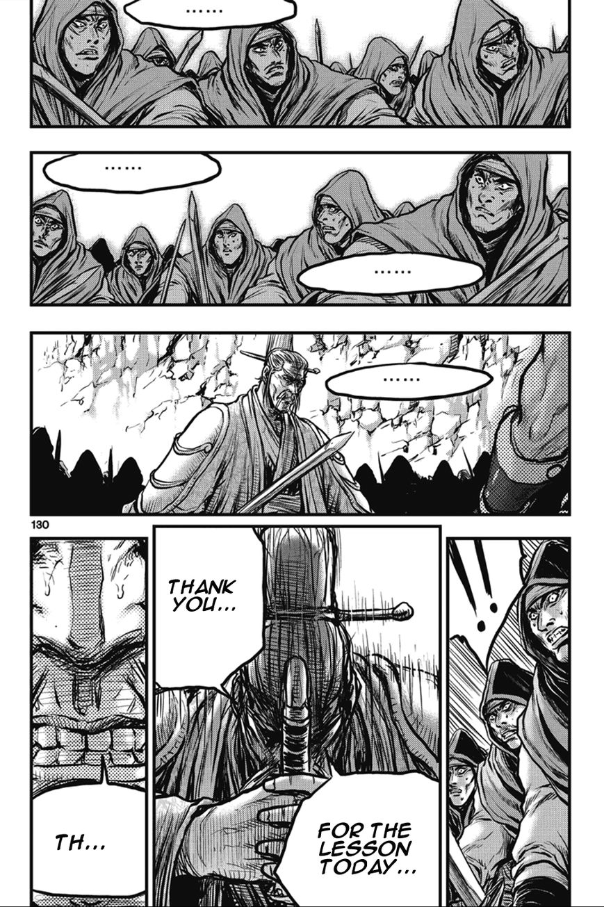 Ruler of the Land Chapter 365 page 8 - Chapter 365